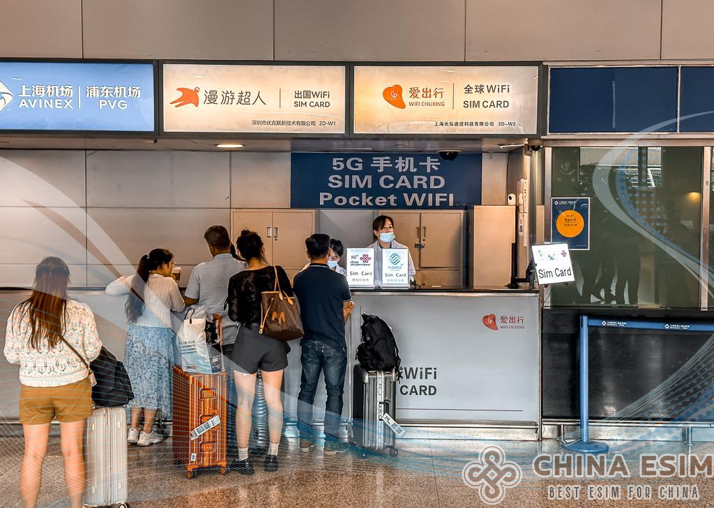 Buy_sim_card_china_airpor_esim